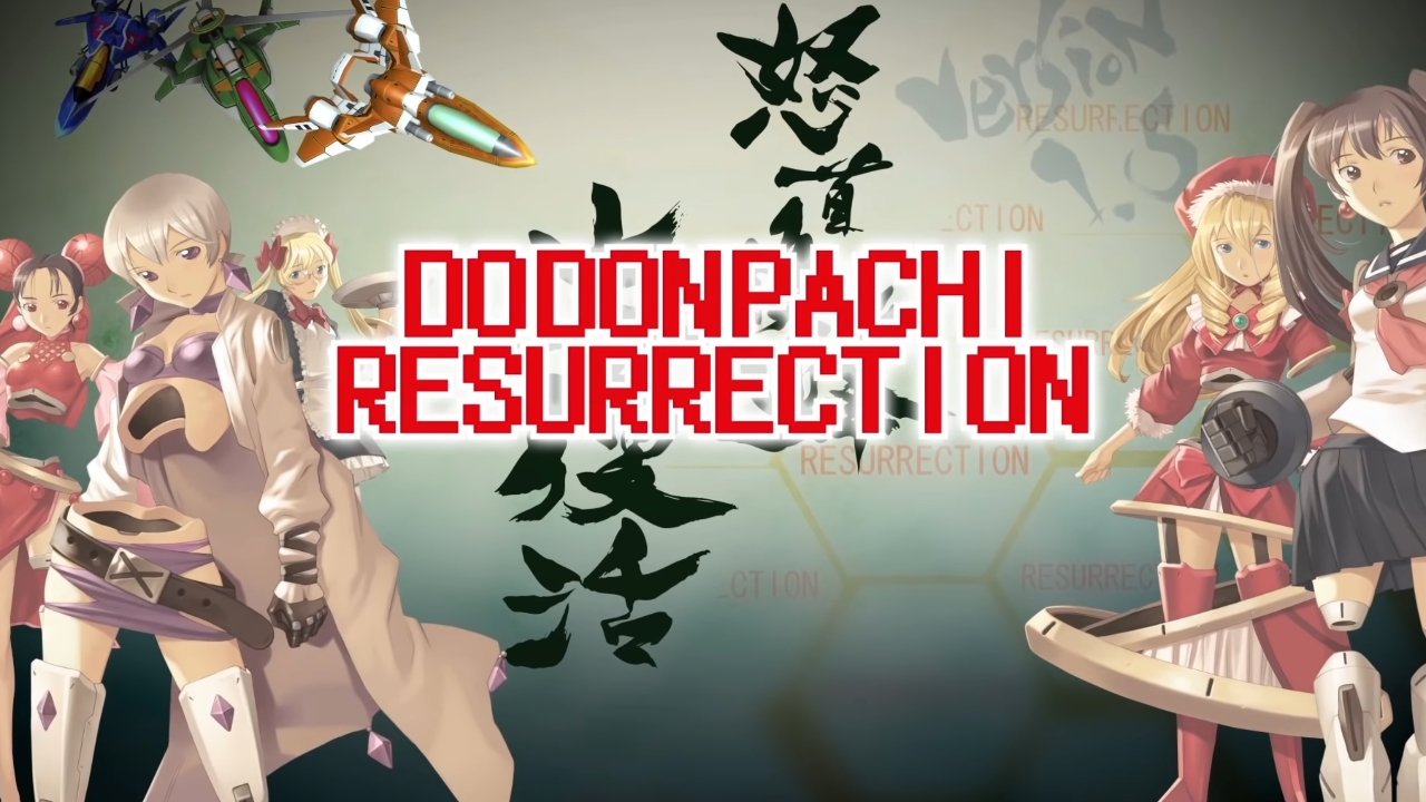 DoDonPachi Resurrection HD+